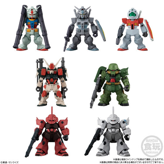 FW GUNDAM CONVERGE ♯22 | GUNDAM Official Website