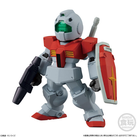 FW GUNDAM CONVERGE ♯22 | GUNDAM Official Website