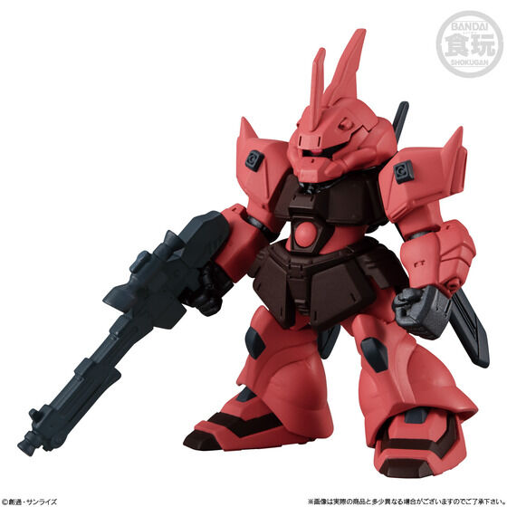 FW GUNDAM CONVERGE ♯22 | GUNDAM Official Website