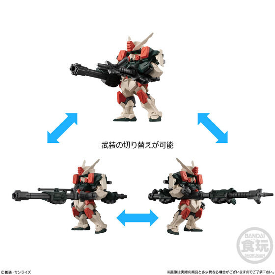 FW GUNDAM CONVERGE ♯22 | GUNDAM Official Website