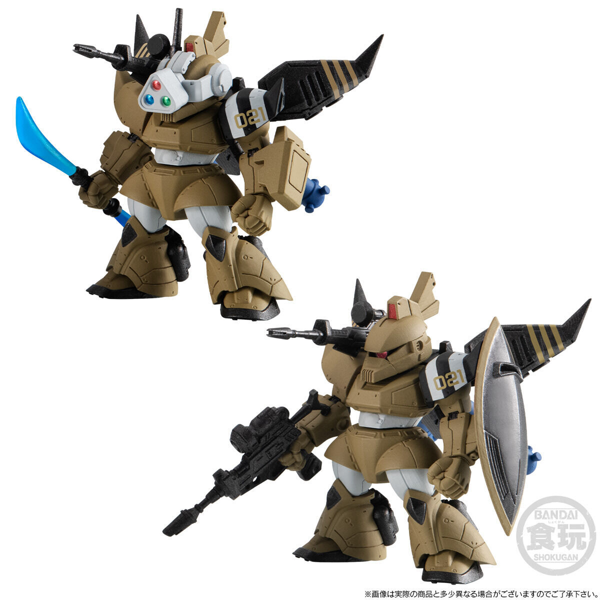 FW GUNDAM CONVERGE CORE ジョニー・ライデンの帰還【プレミアム