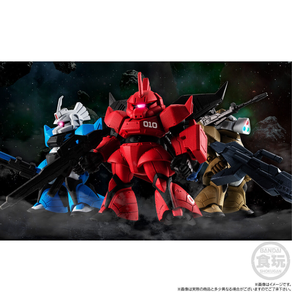 FW GUNDAM CONVERGE CORE ジョニー・ライデンの帰還【プレミアム