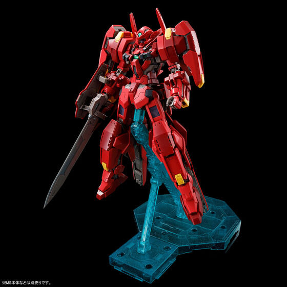 MG ガンダムアストレア　アヴァランチダッシュユニットセット MG 1/100 ガンダムアストレア TYPE-F用 アヴァランチダッシュユニット