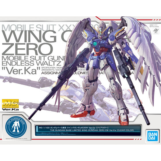 MG 1/100 ガンダムベース限定 ウイングガンダムゼロEW Ver.Ka [クリア