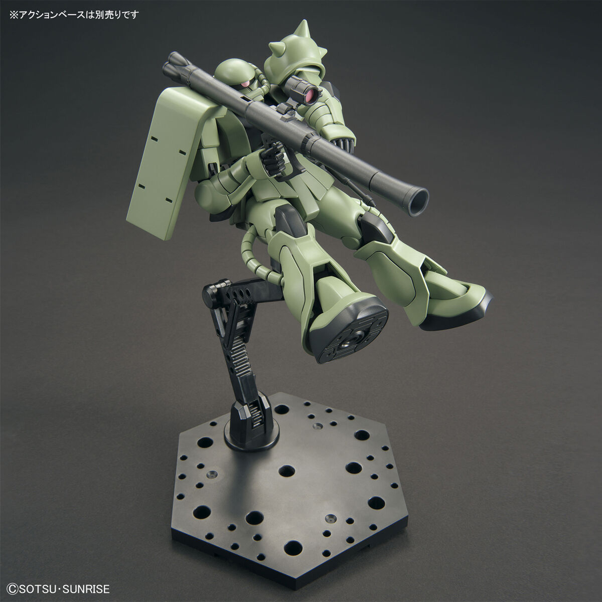 HG 1/144 ザクII | GUNDAM Official Website