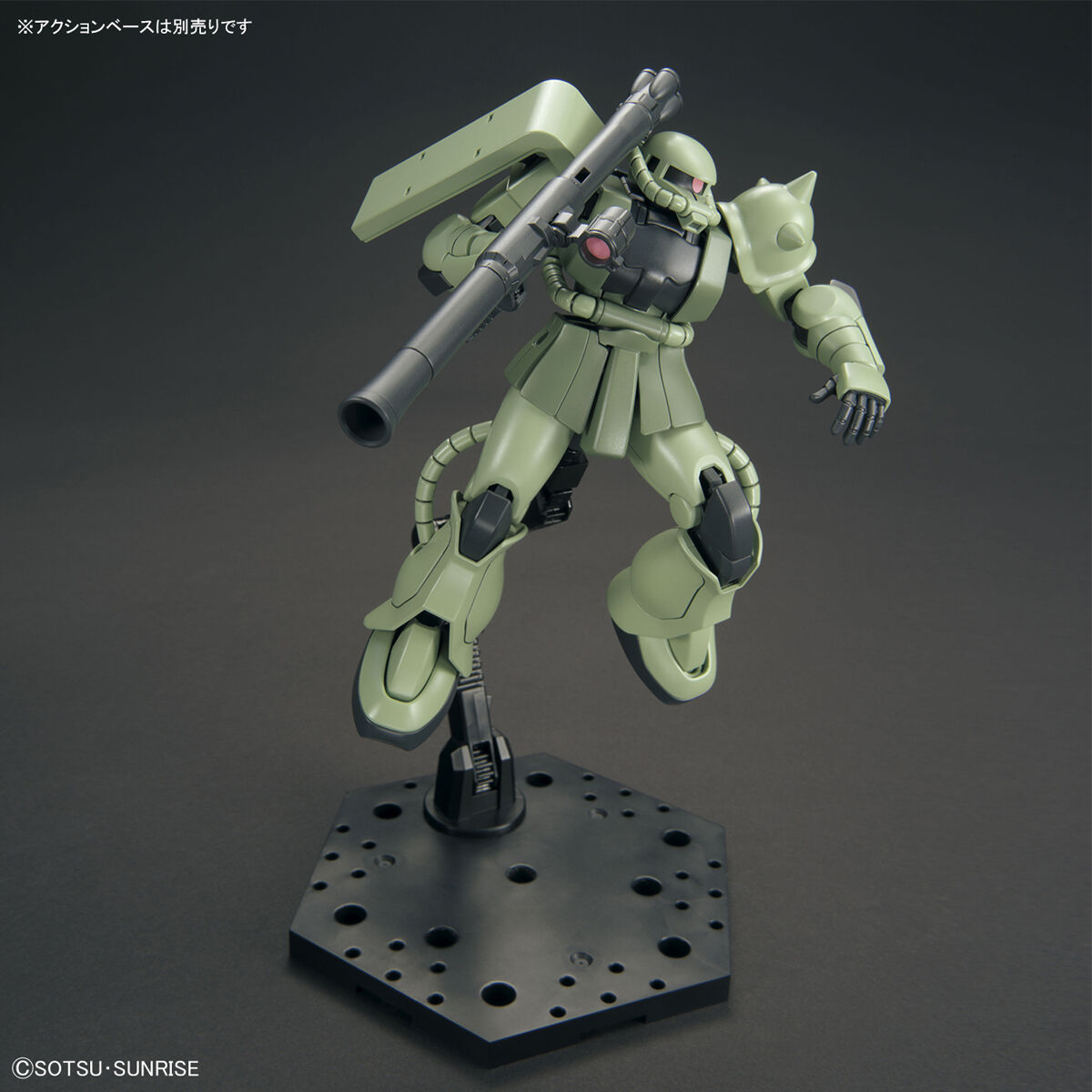HG 1/144 ザクII | GUNDAM Official Website