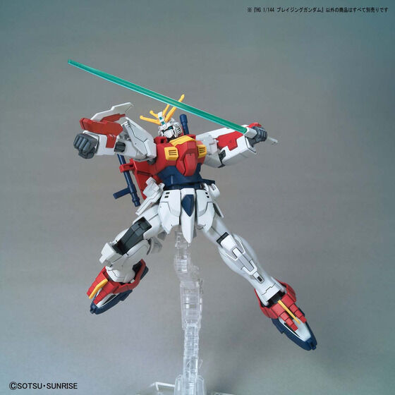 HG 1/144 ブレイジングガンダム | GUNDAM Official Website