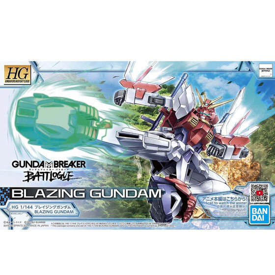 【新品】1/144 HG ガンダムブレイカー バトローグ 6種セット HG 1/144 ブレイジングガンダム | GUNDAM Official Website