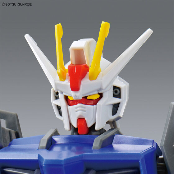 ENTRY GRADE 1/144 ストライクガンダム(ライトパッケージVer