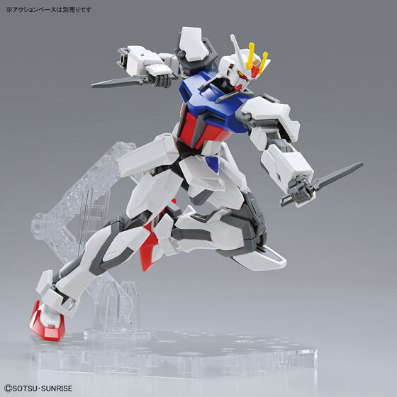ENTRY GRADE 1/144 ストライクガンダム(ライトパッケージVer
