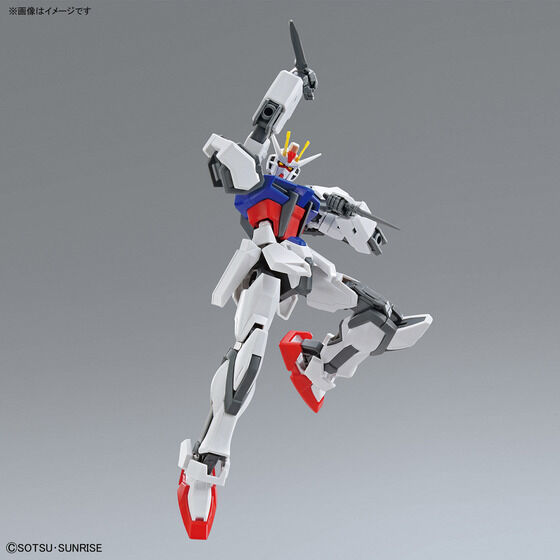ENTRY GRADE 1/144 ストライクガンダム(ライトパッケージVer