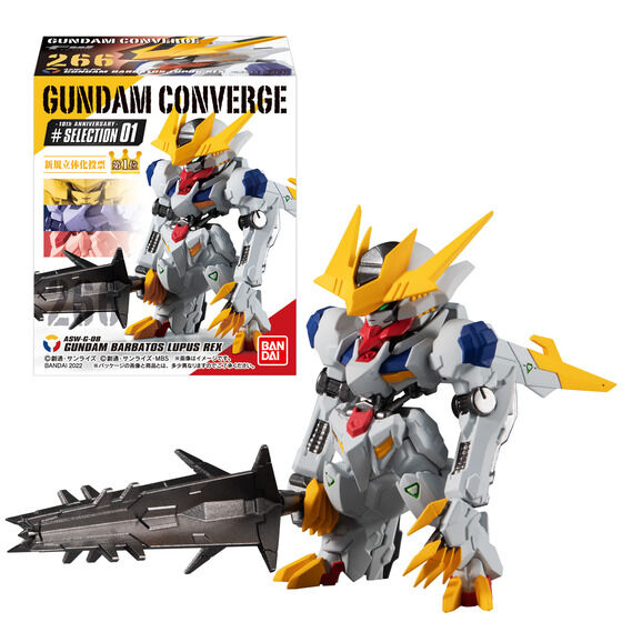 FW GUNDAM CONVERGE 10周年 ♯SELECTION 01 | GUNDAM Official Website