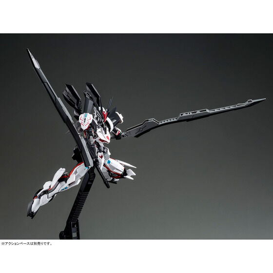 HG 1/144 ロードアストレイΩ | GUNDAM Official Website