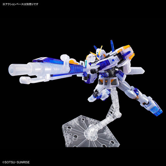 HG 1/144 ガンダム4号機[クリアカラー] | GUNDAM Official Website