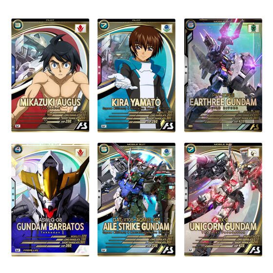 機動戦士ガンダム アーセナルベース SEASON:01 | GUNDAM Official Website