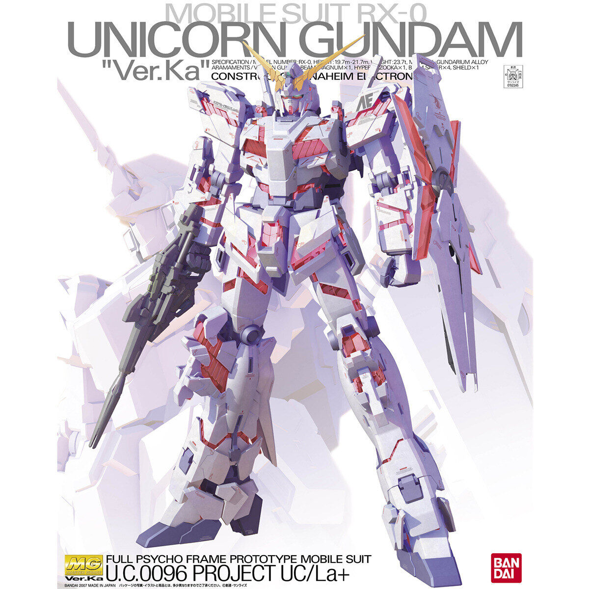 MG 1/100 ユニコーンガンダム Ver．Ka | GUNDAM Official Website