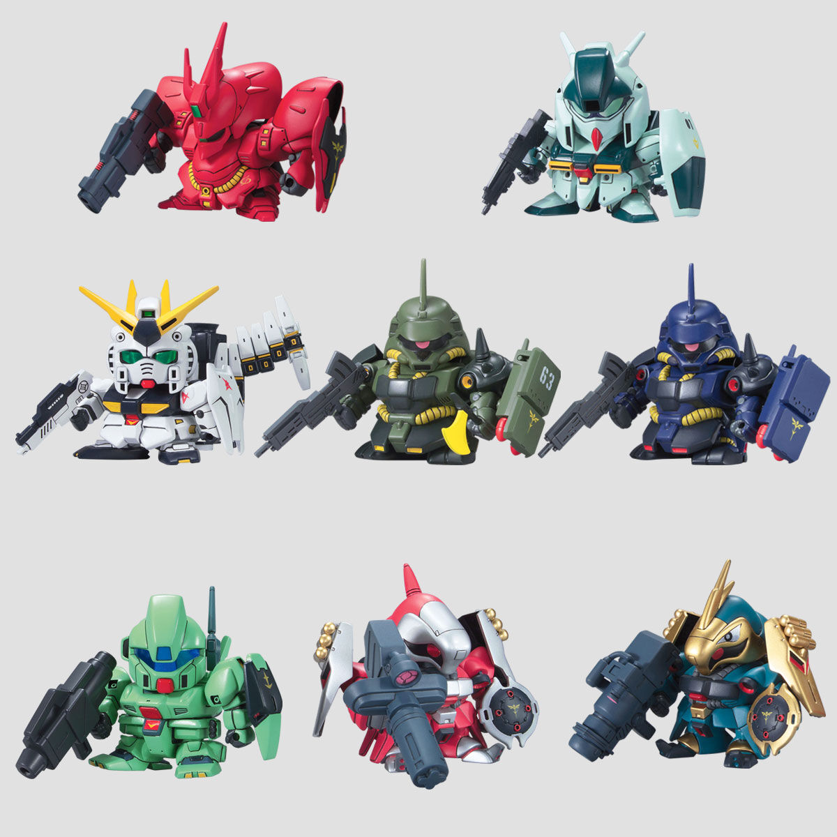 BB戦士 逆襲のシャアセット | GUNDAM Official Website