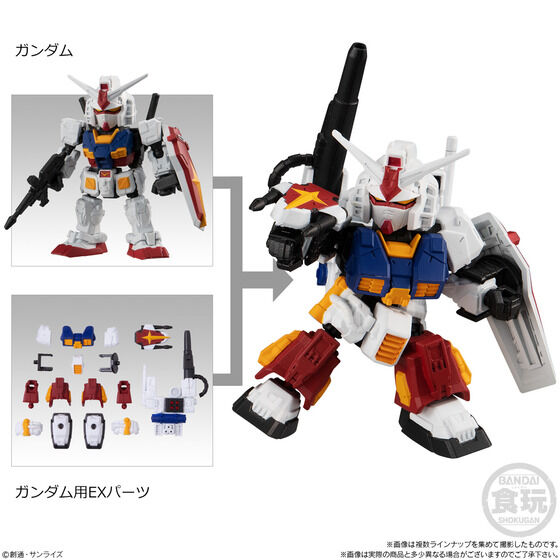 MOBILITY JOINT GUNDAM VOL.1 | GUNDAM Official Website