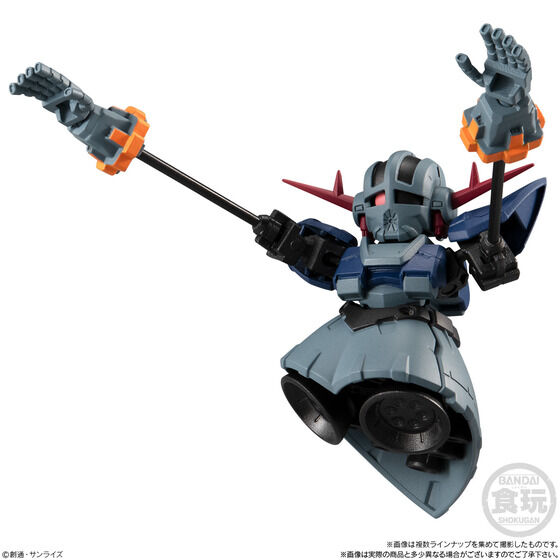 MOBILITY JOINT GUNDAM VOL.1 | GUNDAM Official Website