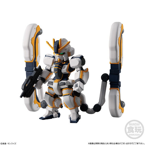 FW GUNDAM CONVERGE ♯Plus03 | GUNDAM Official Website
