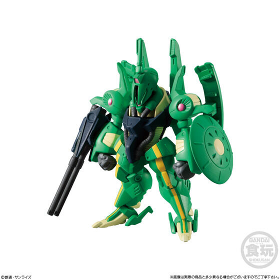 FW GUNDAM CONVERGE ♯Plus03 | GUNDAM Official Website