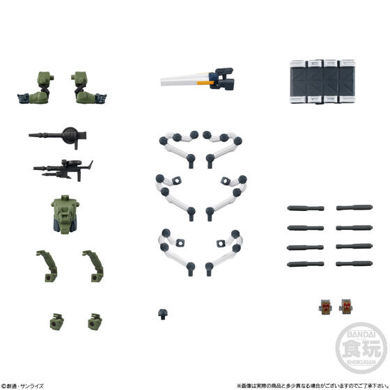 FW GUNDAM CONVERGE ♯Plus03 | GUNDAM Official Website