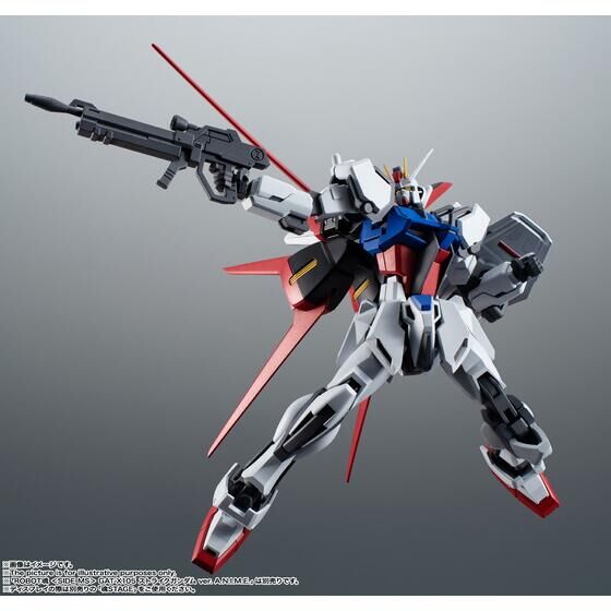 ROBOT魂 ＜SIDE MS＞ AQM/E-X01 エールストライカー＆エフェクト