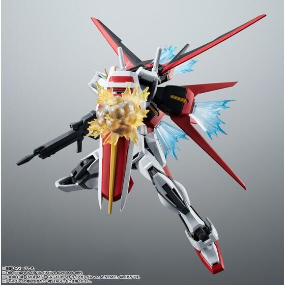 ROBOT魂 ＜SIDE MS＞ AQM/E-X01 エールストライカー＆エフェクト