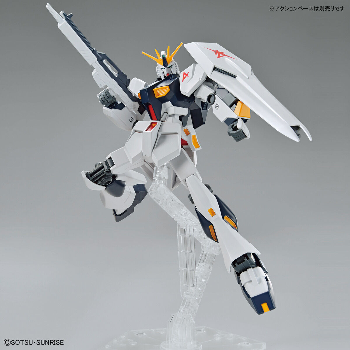 ENTRY GRADE 1/144 νガンダム | GUNDAM Official Website