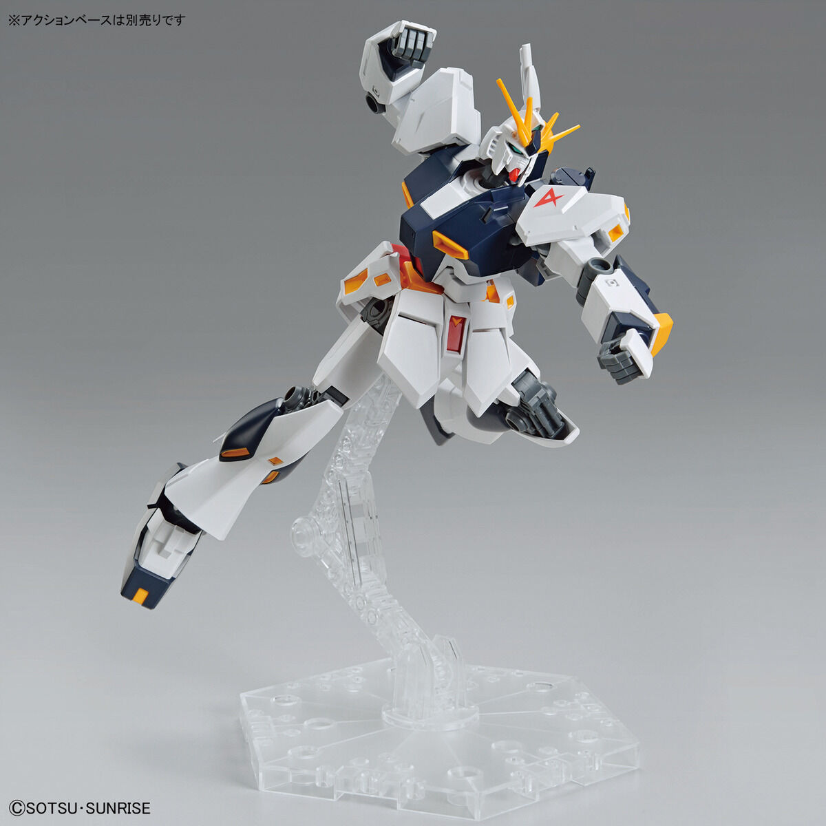ENTRY GRADE 1/144 νガンダム | GUNDAM Official Website