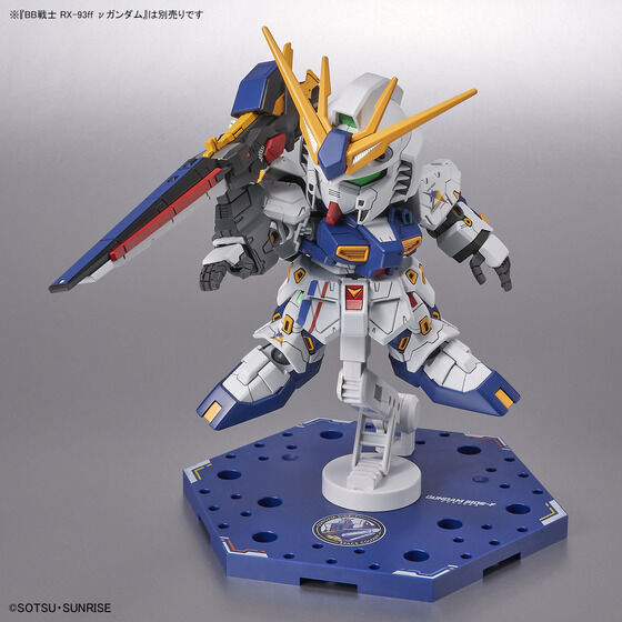 GUNDAM SIDE-F限定 アクションベース5 [GUNDAM SIDE-Fカラー] | GUNDAM