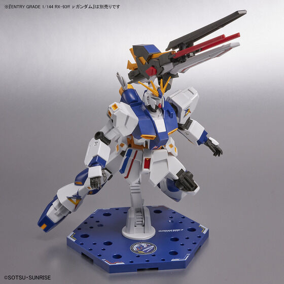 GUNDAM SIDE-F限定 アクションベース5 [GUNDAM SIDE-Fカラー] | GUNDAM
