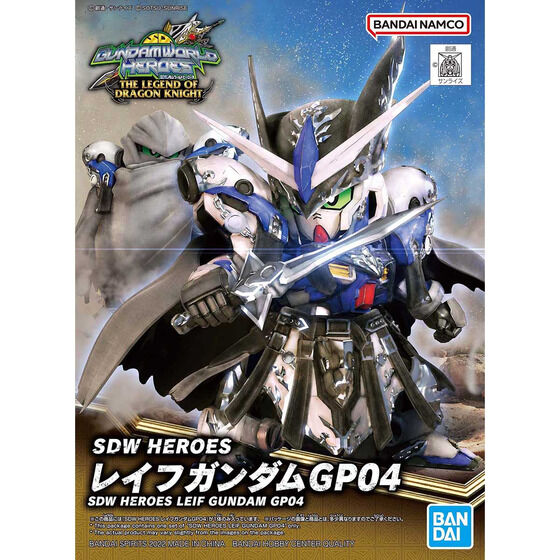SDW HEROES レイフガンダムGP04 | GUNDAM Official Website