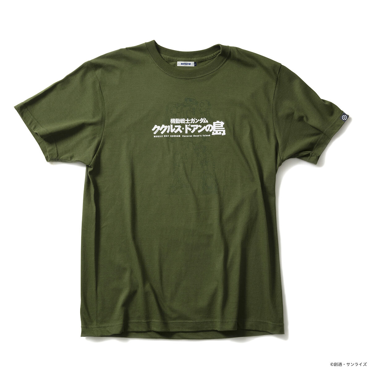 STRICT-G『機動戦士ガンダム ククルス・ドアンの島』 Tシャツ タイトル 