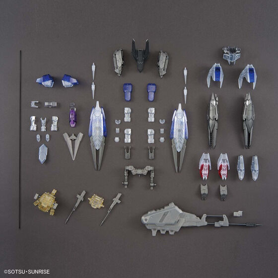 MG 1/100 ガンダムベース限定 ガンダムバルバトス用 拡張パーツセット MG 1/100 ガンダムベース限定 ガンダムバルバトス用 拡張パーツセット