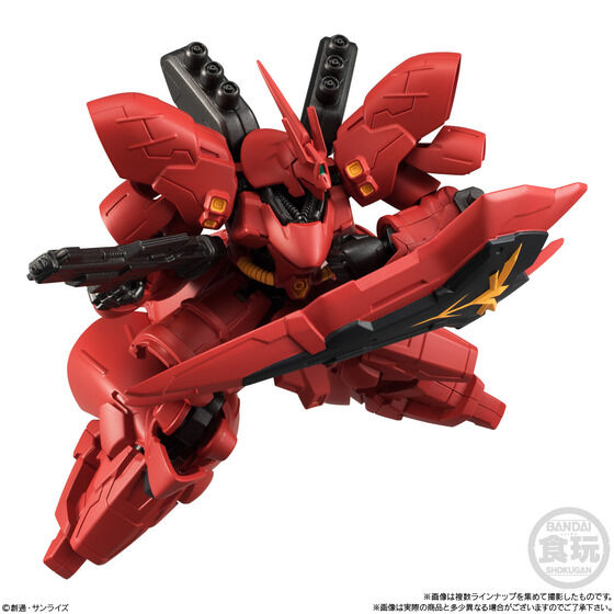 機動戦士ガンダム GフレームFA 02 | GUNDAM Official Website