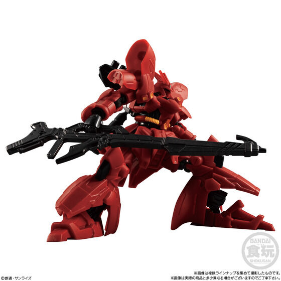 機動戦士ガンダム GフレームFA 02 | GUNDAM Official Website