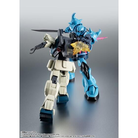 ROBOT魂 <SIDE MS> 第08MS小隊オプションパーツセット03 ver