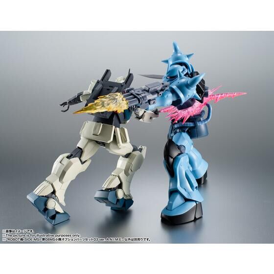 ROBOT魂　08MS小隊セット ROBOT魂 <SIDE MS> 第08MS小隊オプションパーツセット03 ver