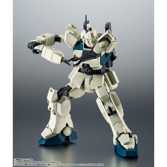 ROBOT魂 <SIDE MS> 第08MS小隊オプションパーツセット03 ver