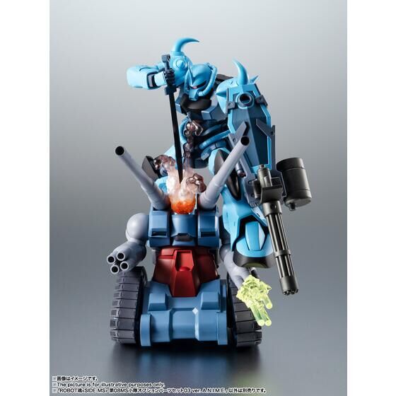ROBOT魂 ver. A.N.I.M.E. ガンダム08MS小隊セット ROBOT魂 <SIDE MS> 第08MS小隊オプションパーツセット03 ver