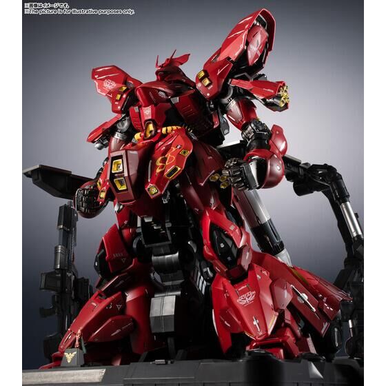 METAL STRUCTURE 解体匠機 MSN-04 サザビー | GUNDAM Official Website