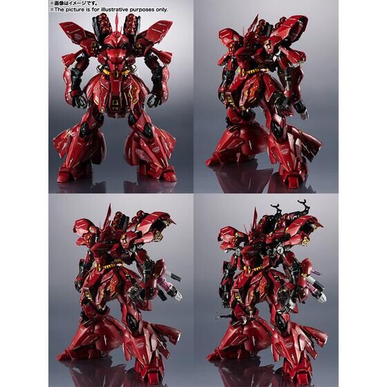 METAL STRUCTURE 解体匠機 MSN-04 サザビー | GUNDAM Official Website