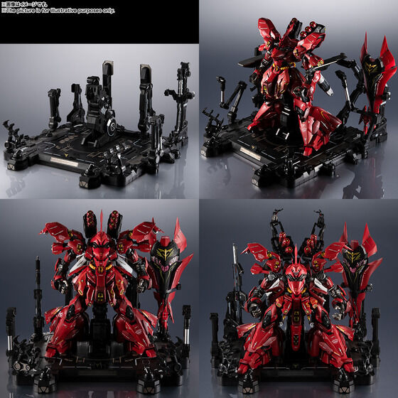 METAL STRUCTURE 解体匠機 MSN-04 サザビー | GUNDAM Official Website