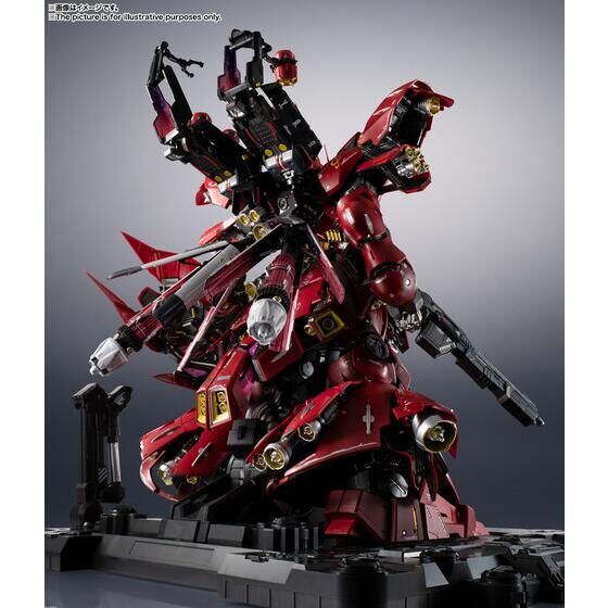METAL STRUCTURE 解体匠機 MSN-04 サザビー | GUNDAM Official Website