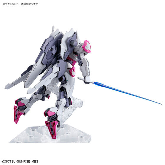 HG 1/144 ガンダムルブリス | GUNDAM Official Website