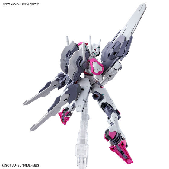 HG 1/144 ガンダムルブリス | GUNDAM Official Website
