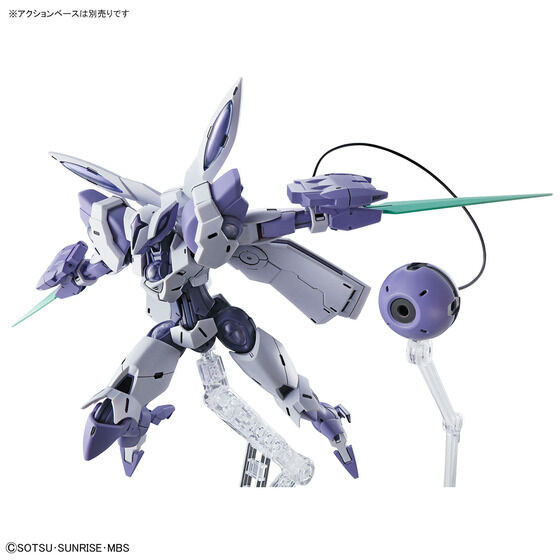 HG 1/144 ベギルベウ | GUNDAM Official Website