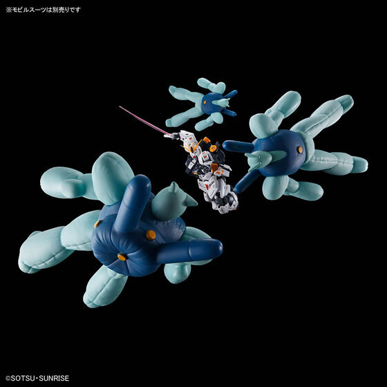 ソフビ 1/144 ダミーバルーン(νガンダム搭載型) | GUNDAM Official Website