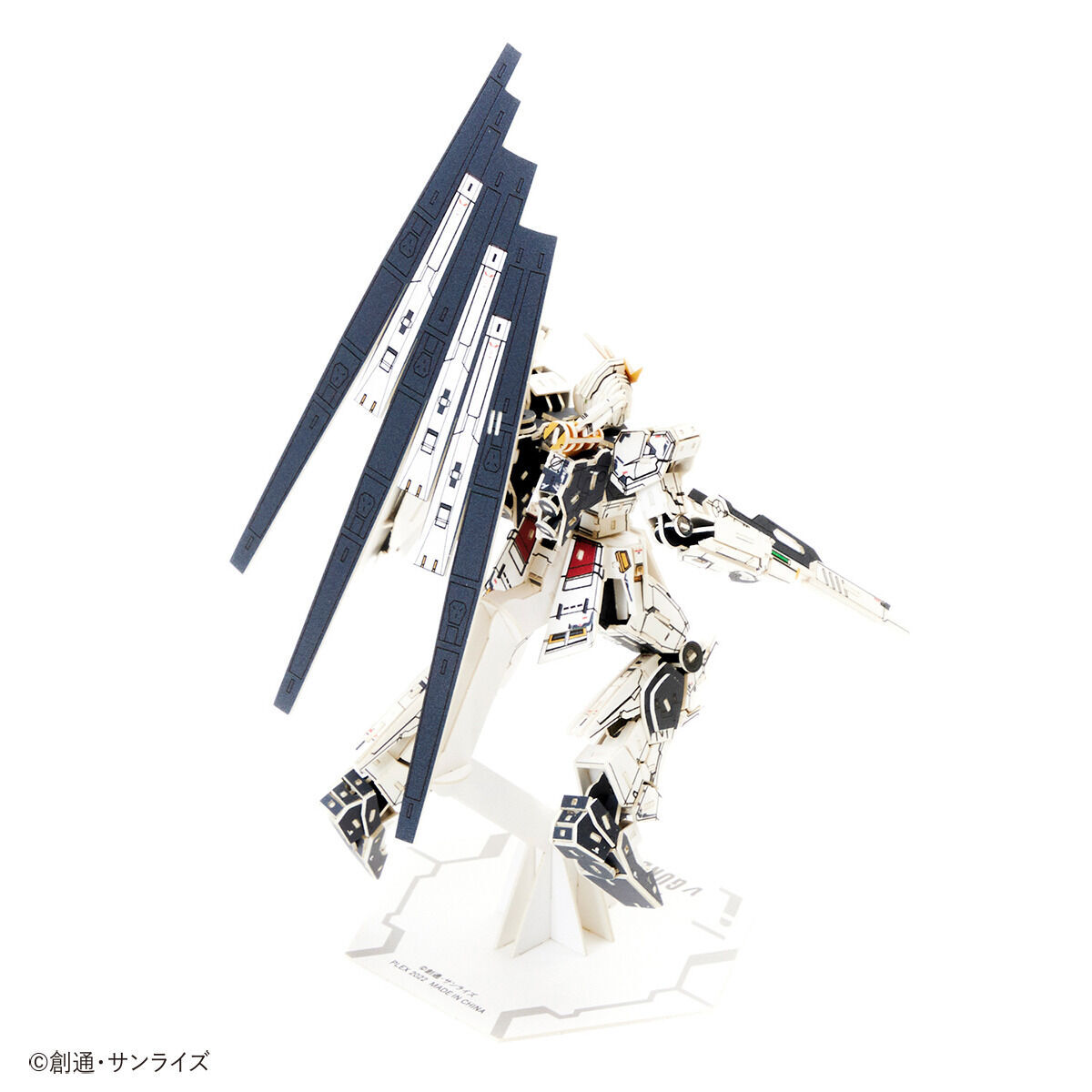 si-gu-mi PRO RX-93 νガンダム | GUNDAM Official Website